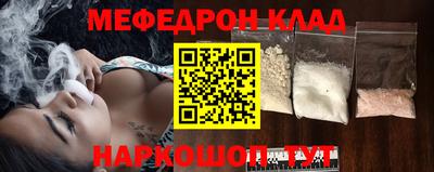 mdma Бугуруслан
