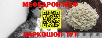 дурь Будённовск