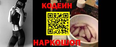 дурь Будённовск