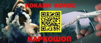 меф Бузулук