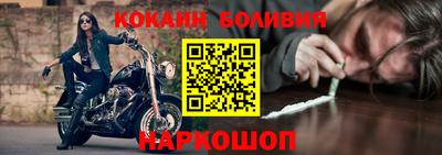 дурь Будённовск