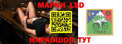 дурь Будённовск