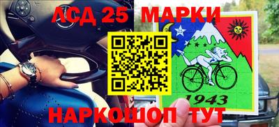 меф Бузулук