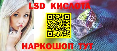 дурь Будённовск