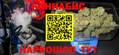 меф Бузулук