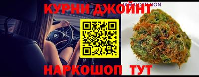 дурь Будённовск