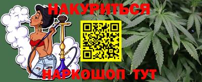 дурь Будённовск