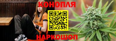 меф Бузулук