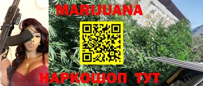 mdma Бугуруслан