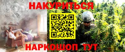 меф Бузулук