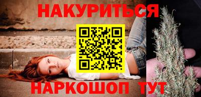 ГАЛЛЮЦИНОГЕННЫЕ ГРИБЫ Гуково