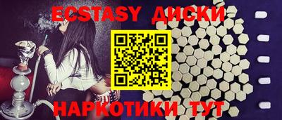 дурь Будённовск
