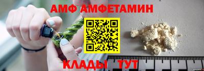 дурь Будённовск