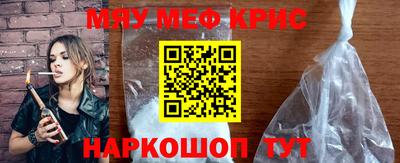 дурь Будённовск