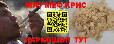 mdma Бугуруслан