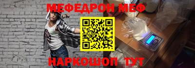 mdma Бугуруслан